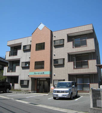 クレージュ山城