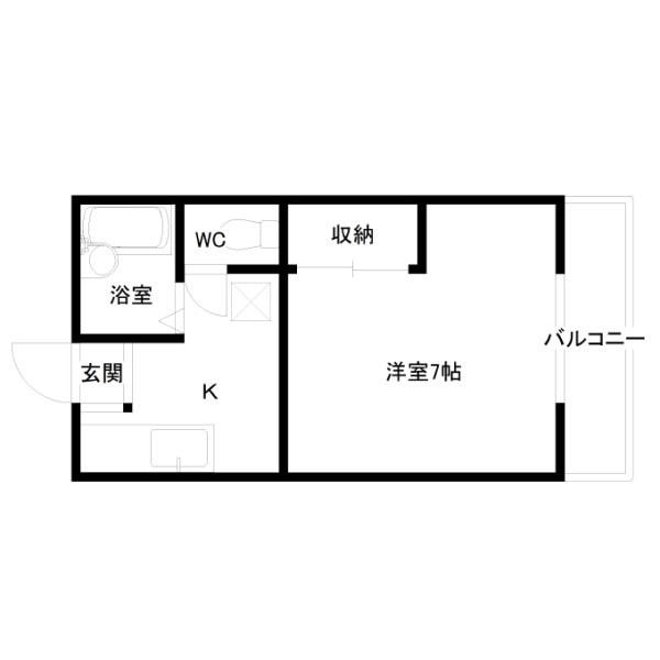 サンワードマンション