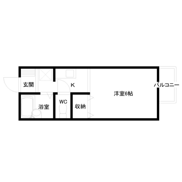 セジュールヤマネ
