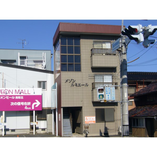 メゾンルミエール外観写真