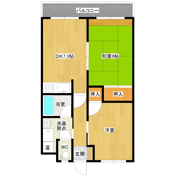 グリーンライフ中部屋