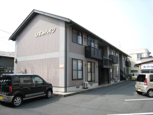 いずみハイツ