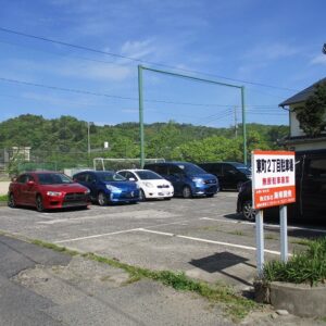 東町２丁目駐車場