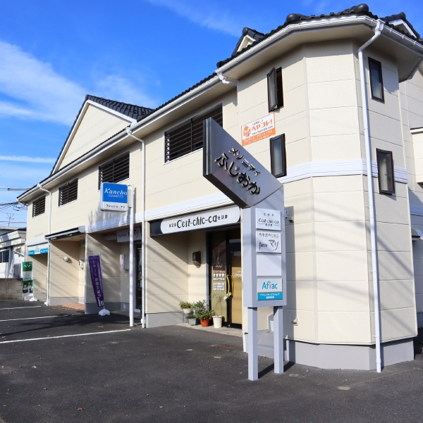 メゾニティふじおか外観