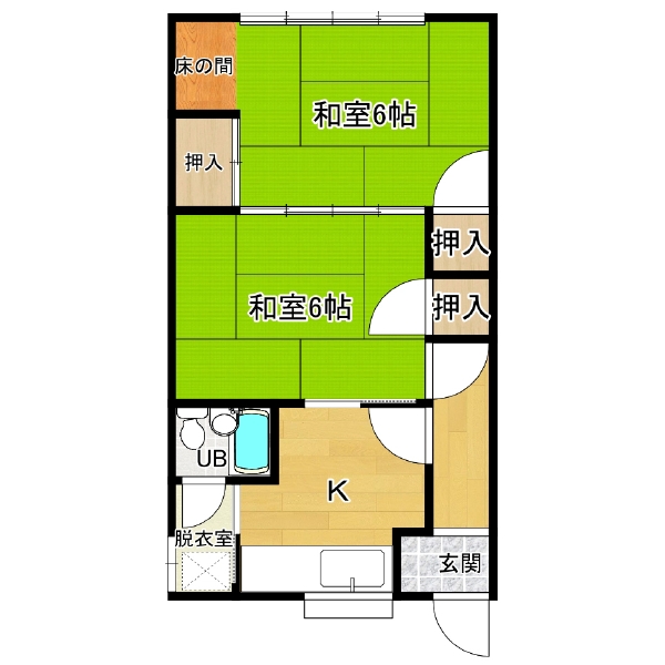 吉方町坂口邸