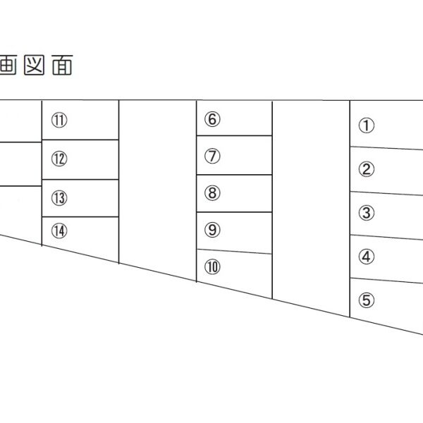 スクリーンショット (165)