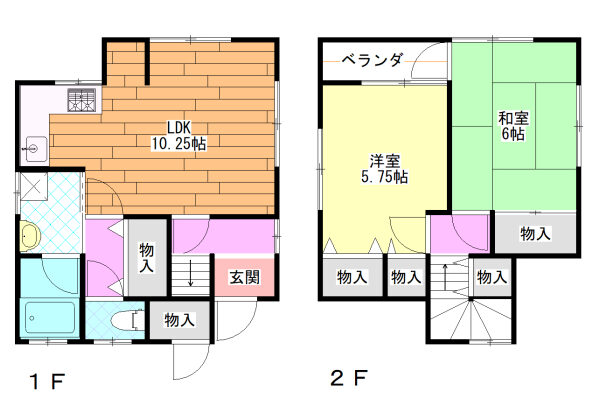万葉の郷D