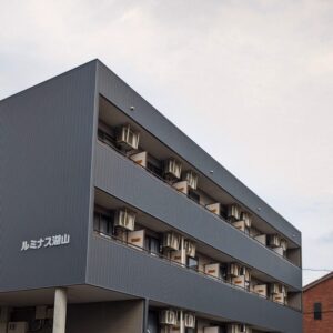 ルミナス湖山外観R5