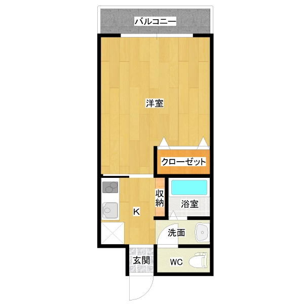 ランドヒルズ中部屋